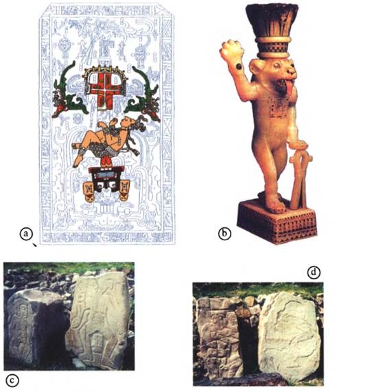 Иллюстрация к книге — Пророчества Тутанхамона [i_129.jpg]