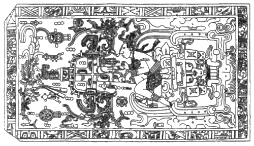 Иллюстрация к книге — Сверхбоги. Они спасли человечество... [i_065.jpg]