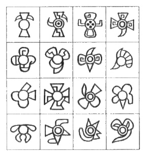 Иллюстрация к книге — Сверхбоги. Они спасли человечество... [i_083.jpg]