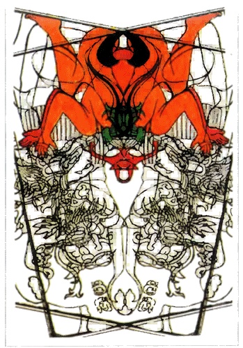 Иллюстрация к книге — Сверхбоги. Они спасли человечество... [i_094.jpg]