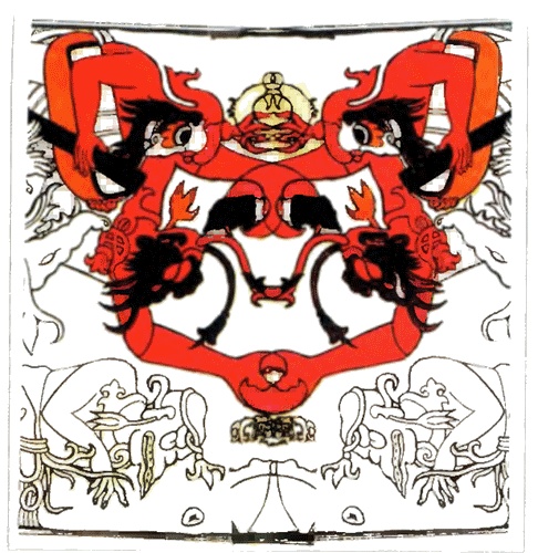 Иллюстрация к книге — Сверхбоги. Они спасли человечество... [i_098.jpg]