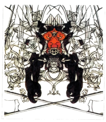 Иллюстрация к книге — Сверхбоги. Они спасли человечество... [i_099.jpg]