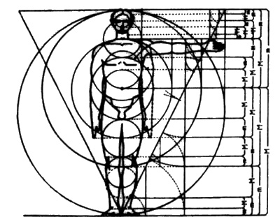 Иллюстрация к книге — Сверхбоги. Они спасли человечество... [i_147.jpg]