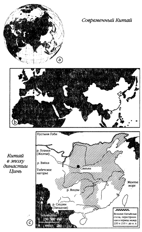 Иллюстрация к книге — Хранители гробницы [i_004.jpg]