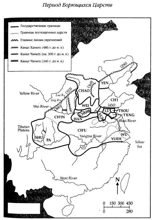 Иллюстрация к книге — Хранители гробницы [i_021.jpg]
