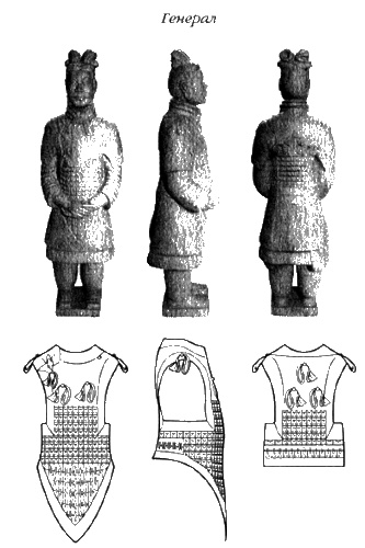 Иллюстрация к книге — Хранители гробницы [i_059.jpg]