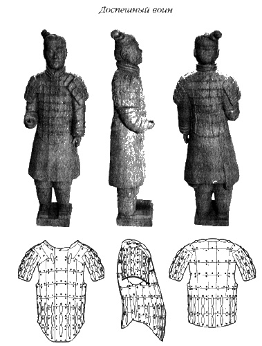 Иллюстрация к книге — Хранители гробницы [i_061.jpg]