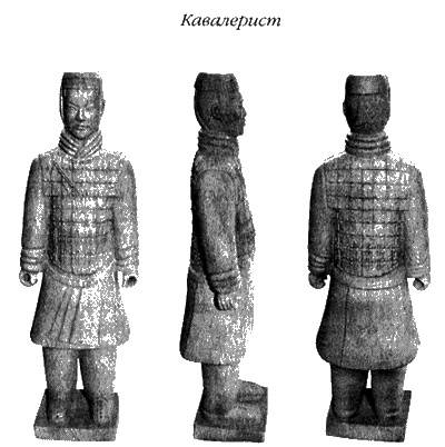 Иллюстрация к книге — Хранители гробницы [i_063.jpg]