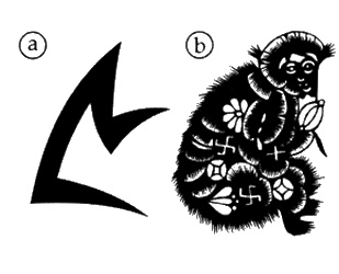 Иллюстрация к книге — Хранители гробницы [i_073.jpg]