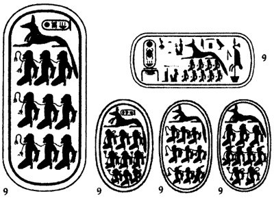 Иллюстрация к книге — Хранители гробницы [i_134.jpg]