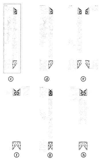 Иллюстрация к книге — Хранители гробницы [i_141.jpg]