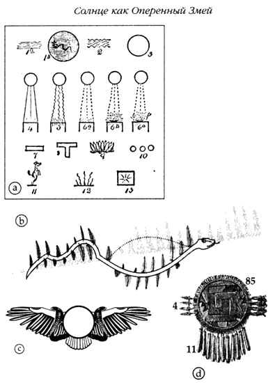 Иллюстрация к книге — Хранители гробницы [i_155.jpg]