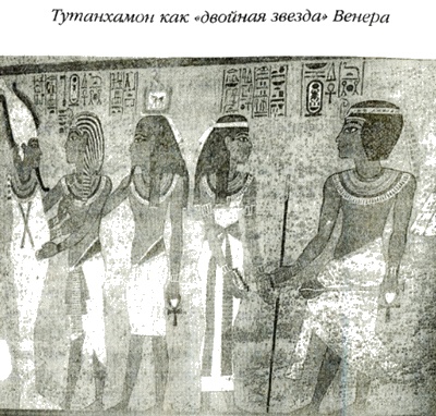 Иллюстрация к книге — Хранители гробницы [i_170.jpg]