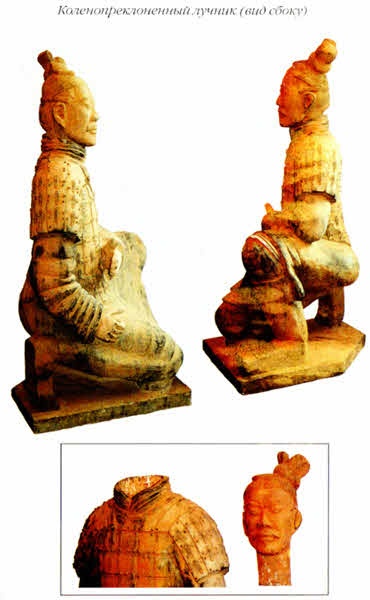 Иллюстрация к книге — Хранители гробницы [i_188.jpg]