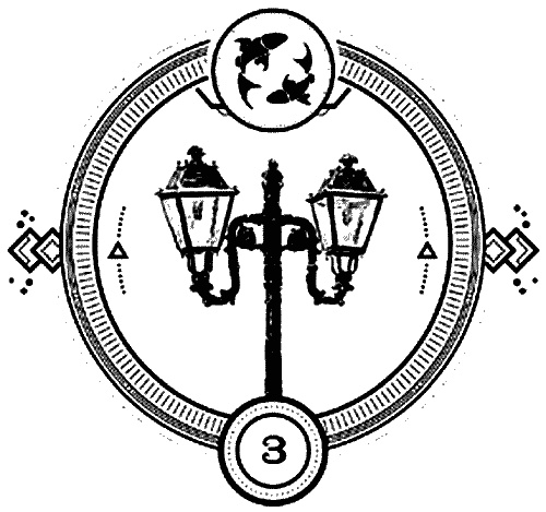 Иллюстрация к книге — Пандемониум. 4. Букет увядших орхидей [i_003.jpg]