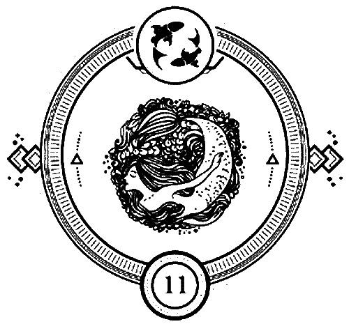 Иллюстрация к книге — Пандемониум. 4. Букет увядших орхидей [i_011.jpg]