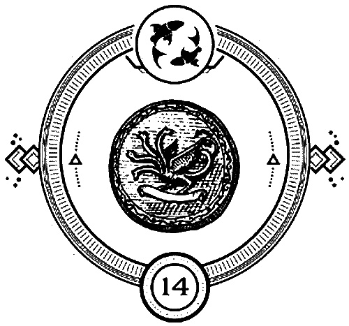 Иллюстрация к книге — Пандемониум. 4. Букет увядших орхидей [i_014.jpg]