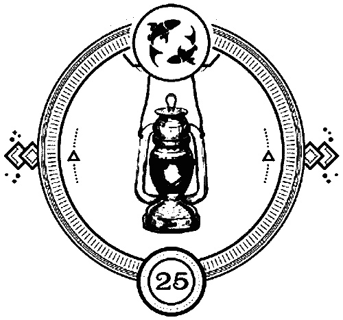 Иллюстрация к книге — Пандемониум. 4. Букет увядших орхидей [i_025.jpg]