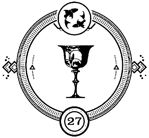 Иллюстрация к книге — Пандемониум. 4. Букет увядших орхидей [i_027.jpg]