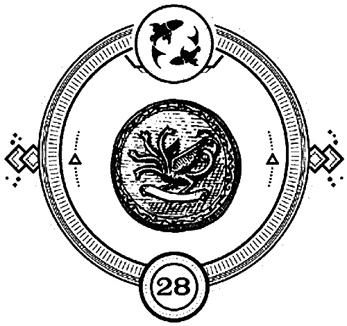 Иллюстрация к книге — Пандемониум. 4. Букет увядших орхидей [i_028.jpg]