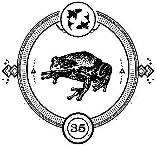 Иллюстрация к книге — Пандемониум. 4. Букет увядших орхидей [i_035.jpg]