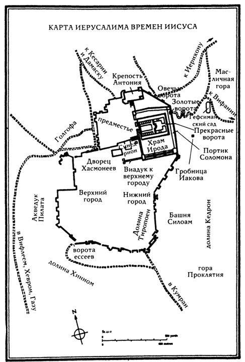 Иллюстрация к книге — Ключ Хирама [i_052.jpg]
