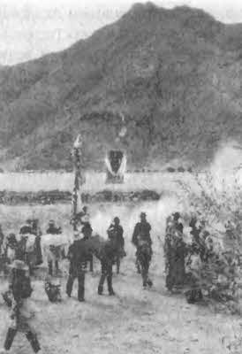 Иллюстрация к книге — Боги с небес [i_048.jpg]