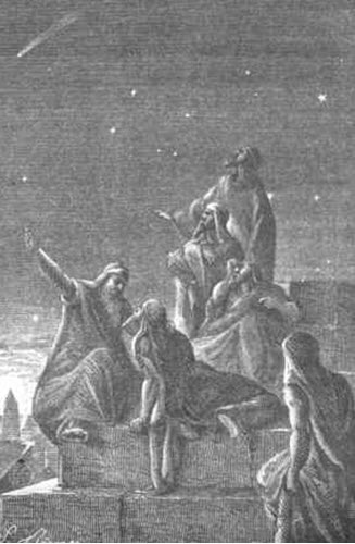 Иллюстрация к книге — Боги с небес [i_118.jpg]