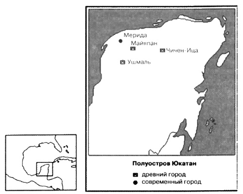 Иллюстрация к книге — Боги, построившие пирамиды. Египет до фараонов [i_037.jpg]