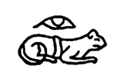 Иллюстрация к книге — Боги, построившие пирамиды. Египет до фараонов [i_046.jpg]