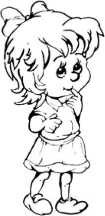 Иллюстрация к книге — Болезни, в которые играют люди [_102.jpg]