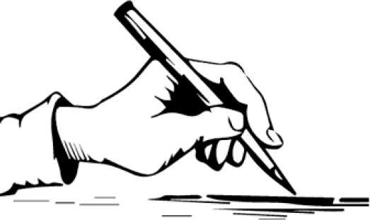 Иллюстрация к книге — Болезни, в которые играют люди [_110.jpg]