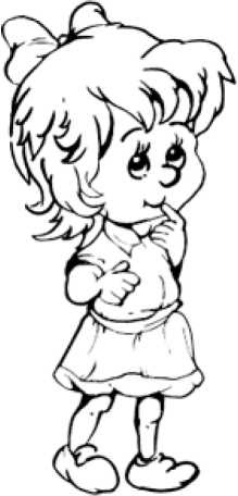 Иллюстрация к книге — Болезни, в которые играют люди [_15.jpg]