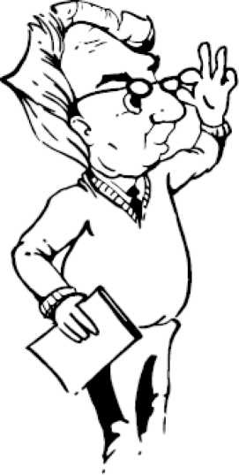 Иллюстрация к книге — Болезни, в которые играют люди [_18.jpg]