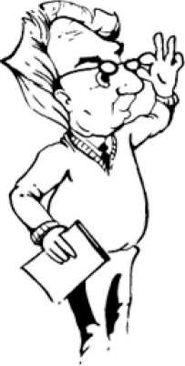 Иллюстрация к книге — Болезни, в которые играют люди [_21.jpg]