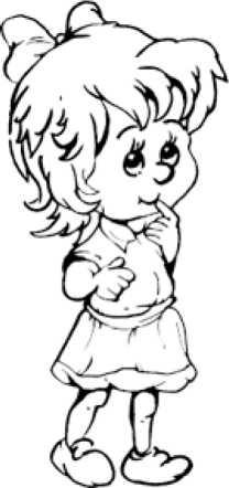 Иллюстрация к книге — Болезни, в которые играют люди [_22.jpg]