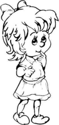 Иллюстрация к книге — Болезни, в которые играют люди [_28.jpg]