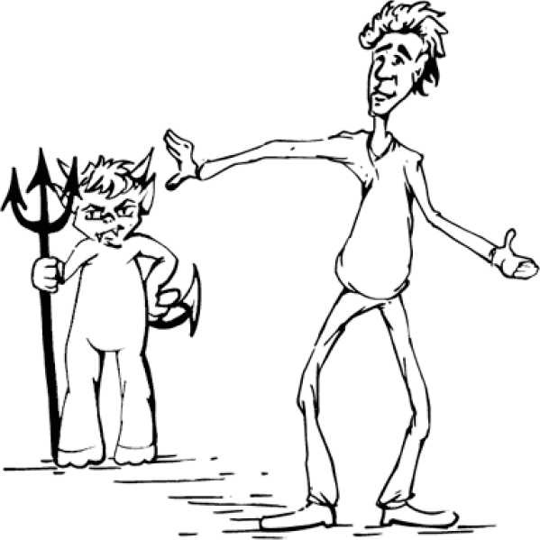 Иллюстрация к книге — Болезни, в которые играют люди [_70.jpg]