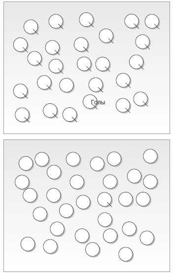 Иллюстрация к книге — Игра с числами. Виртуозные стратегии и тактики на футбольном поле [i_036.jpg]