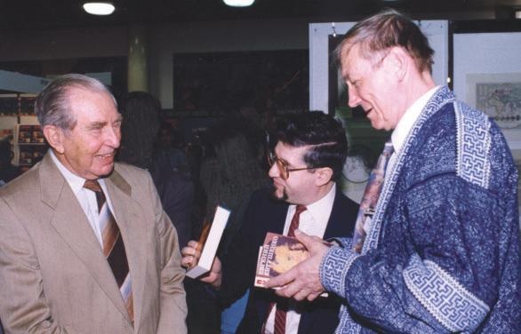 Иллюстрация к книге — Не только Евтушенко [_7_5.jpg]