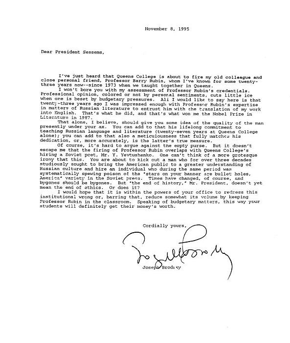 Иллюстрация к книге — Не только Евтушенко [_8_3.jpg]