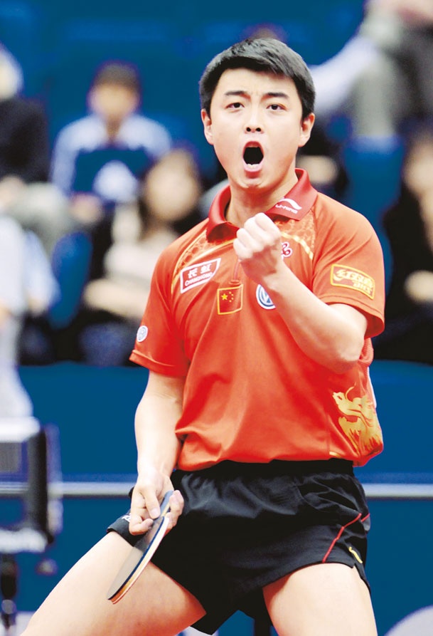 Иллюстрация к книге — Настольный теннис. Руководство от чемпиона мира [i_205.jpg]