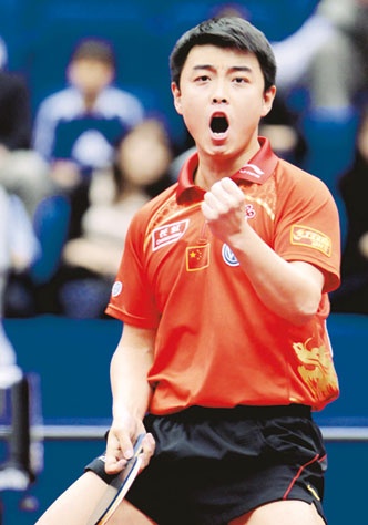 Иллюстрация к книге — Настольный теннис. Руководство от чемпиона мира [i_206.jpg]