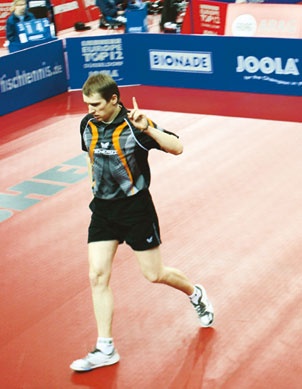 Иллюстрация к книге — Настольный теннис. Руководство от чемпиона мира [i_211.jpg]