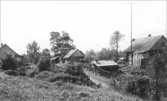 Иллюстрация к книге — Луга и окрестности. Из истории населенных мест Лужского района [i_005.jpg]