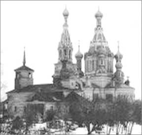 Иллюстрация к книге — Луга и окрестности. Из истории населенных мест Лужского района [i_007.jpg]