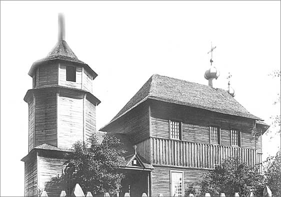 Иллюстрация к книге — Луга и окрестности. Из истории населенных мест Лужского района [i_010.jpg]