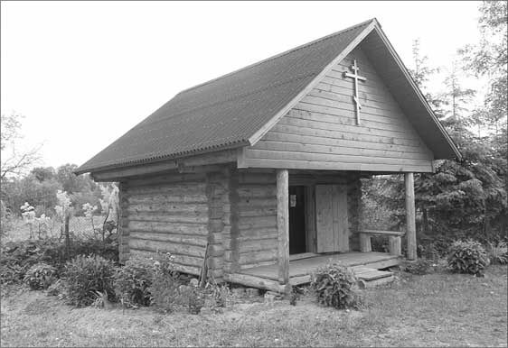 Иллюстрация к книге — Луга и окрестности. Из истории населенных мест Лужского района [i_012.jpg]