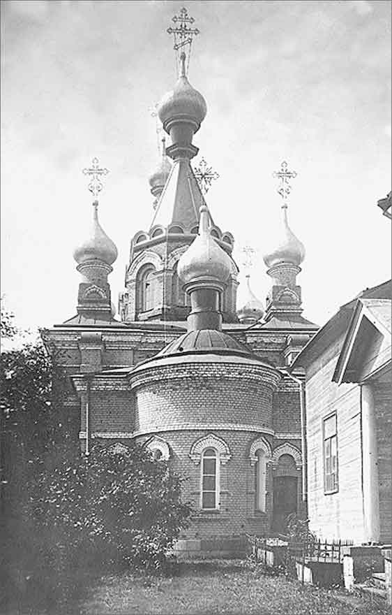 Иллюстрация к книге — Луга и окрестности. Из истории населенных мест Лужского района [i_017.jpg]