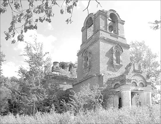 Иллюстрация к книге — Луга и окрестности. Из истории населенных мест Лужского района [i_019.jpg]